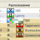 Название: 123.jpg
Просмотров: 178

Размер: 9.3 Кб