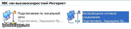 Название: 1xp.jpg
Просмотров: 4477

Размер: 14.2 Кб